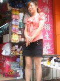 性感丝袜老板娘最后淫意的偷笑了